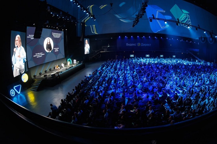 Большая конференция Яндекс Рекламы — новые идеи, инструменты и нейросети для бизнеса