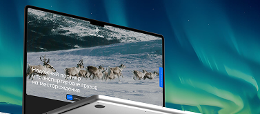 Подбор и рекомендация CMS